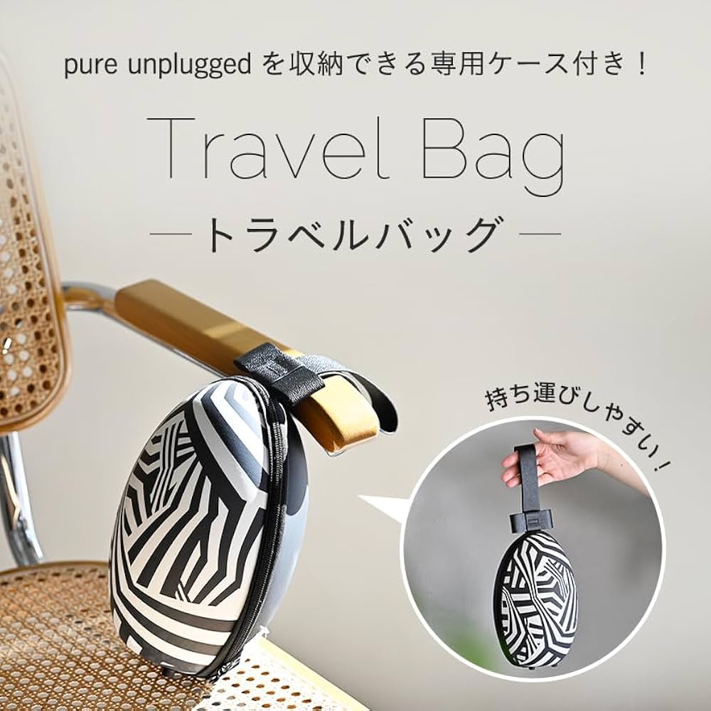 スムーズスキン pure unplugged 収納ケース付きセット 家庭用脱毛器 Amazon | スムーズスキン pure unplugged 収納ケース付きセット
